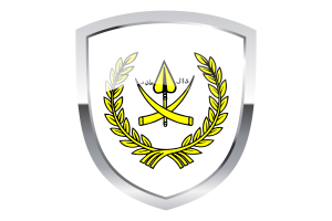 National Flag of Sultan of Pahang Clipart flag