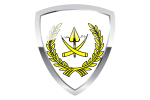 Sultan of Pahang Shield Flag flag
