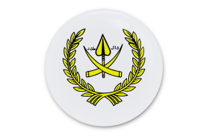 Sultan of Pahang Flag Vector Art flag