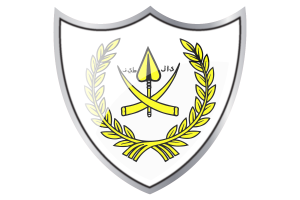Shield with Flag of Sultan of Pahang flag