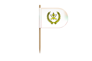 Sultan of Pahang Flag for Desk, Table flag