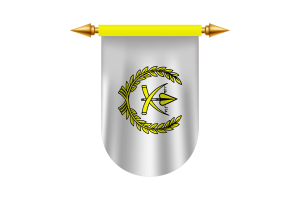 Sultan of Pahang Flag Emblem Vector Images flag