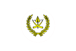 Sultan of Pahang Flag Circle Vector Free flag