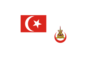 Emblem Sultan of Selangor flag