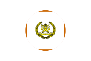 Sultan of Terengganu Flag Circle Vector Free flag