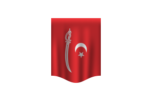 Aceh Sultanate Flag Banner flag