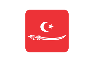 Aceh Sultanate Flag Square Rounded Shape flag