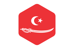 Aceh Sultanate Flag Rounded Hexagon Shape flag