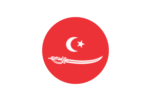 Aceh Sultanate Flag Circle Vector Free flag