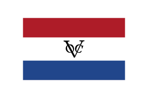 Dutch Malacca Flag Vector Illustration flag