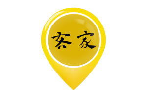 Ícone de Pin de Mapa da Bandeira da República de Lanfang flag