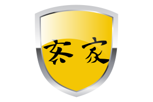 Bandeira Nacional da República de Lanfang Clipart flag