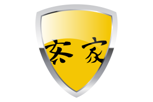 Bandeira do Escudo da República de Lanfang flag