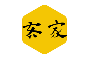 Bandeira da República de Lanfang Forma Hexágono Arredondado flag