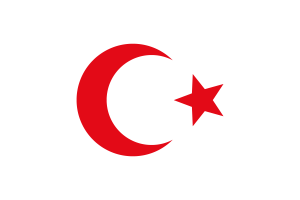  Emblem Ottoman Empire flag