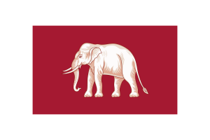 Siamese sovereignty Flag Vector Illustration flag