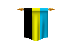 Sultanate of Bulungan Flag Royal Banner flag