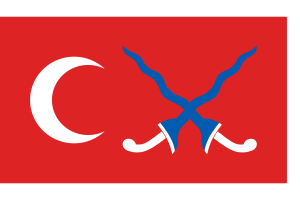 Flag of Sultanate of Mataram flag