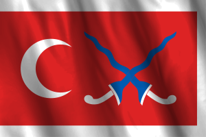 National Flag of Sultanate of Mataram flag