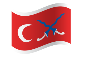 Sultanate of Mataram Flag flag