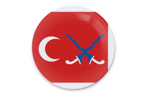 Sultanate of Mataram Flag Vector Art flag