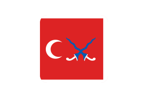 Sultanate of Mataram Flag Square Rounded Shape flag