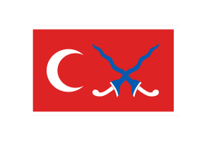 Sultanate of Mataram Flag Vector Illustration flag