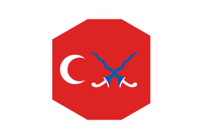 Sultanate of Mataram Flag Hexagon Shape flag