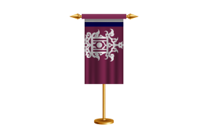 Sultanate of Sulu Ceremonial Flag Vector Free flag