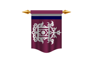 Sultanate of Sulu Flag Royal Banner flag