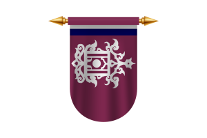 Sultanate of Sulu Flag Emblem Vector Images flag