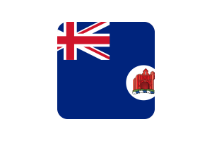Crown Colony of Malacca Flag Square Rounded Shape flag