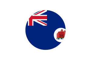 Crown Colony of Malacca Flag Circle Vector Free flag