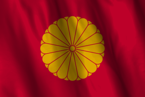 National Flag of Emperor of Japan flag