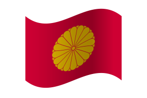 Emperor of Japan Flag flag