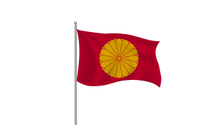 Emperor of Japan Flag Clipart flag
