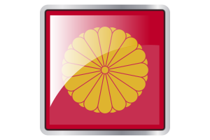 Emperor of Japan Flag Square icon flag