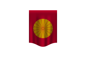 Emperor of Japan Flag Banner flag