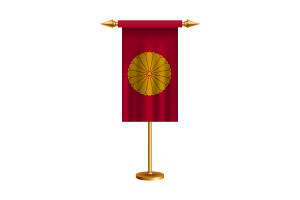 Emperor of Japan Ceremonial Flag Vector Free flag