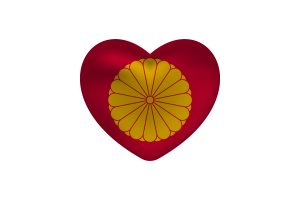 Love of Emperor of Japan Heart Shape flag
