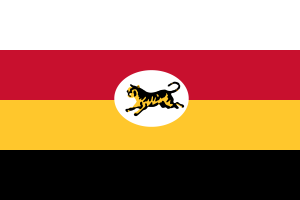 Flag of Federated Malay States flag