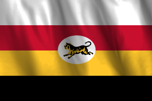National Flag of Federated Malay States flag
