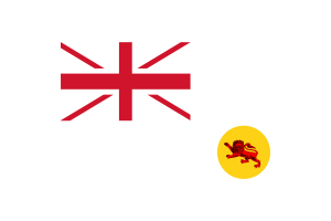 North Borneo Empire flag