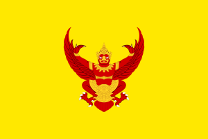 Flag of Royal Standard of Thailand flag