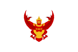 Royal Standard of Thailand Empire flag