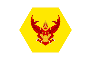 Royal Standard of Thailand Flag Vector Free | SVG and PNG flag