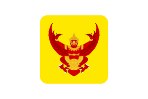 Royal Standard of Thailand Flag Square Rounded Shape flag