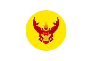 Royal Standard of Thailand Flag Circle Vector Free flag