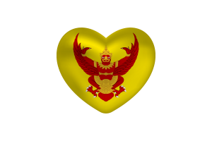 Love of Royal Standard of Thailand Heart Shape flag