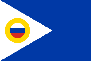 Flag of Chukotka flag